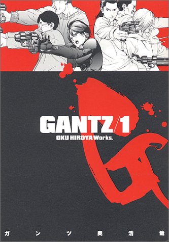 GANTZ